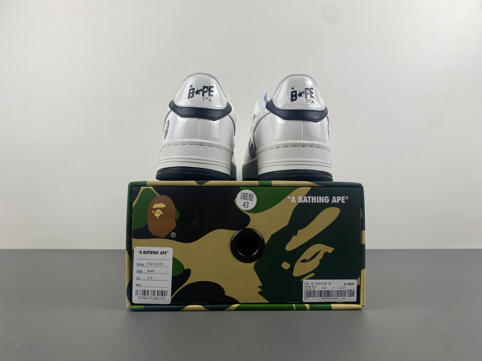 a bathing ape bape sk8 sta