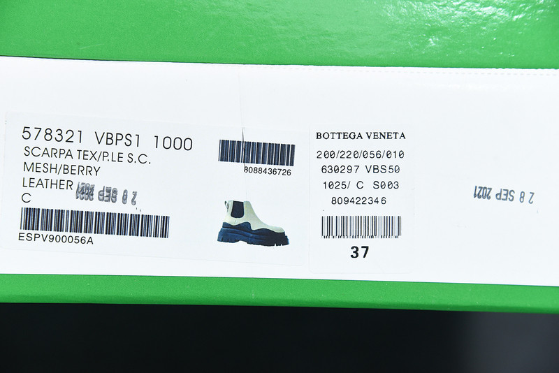 Bo*te*ga ve*ne*ta sneaker