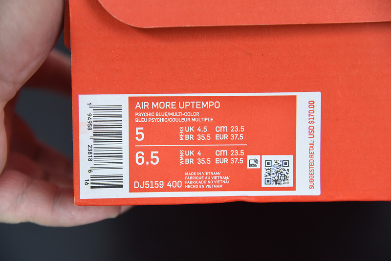 nike air more uptempo oremium sky blue dj5159-400