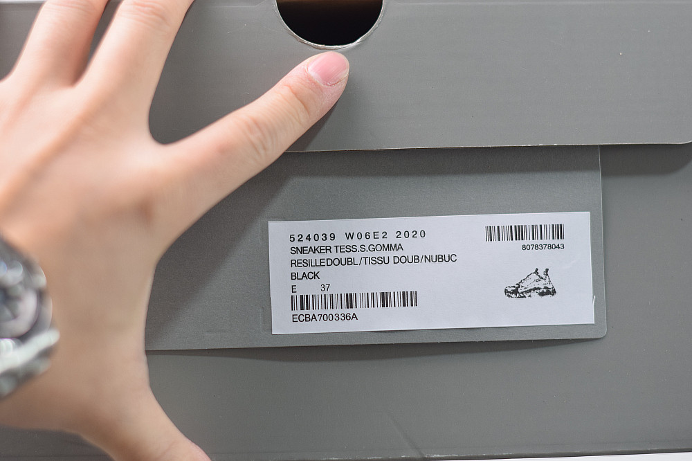 bc triple s trainer 524039 w06e2 2020