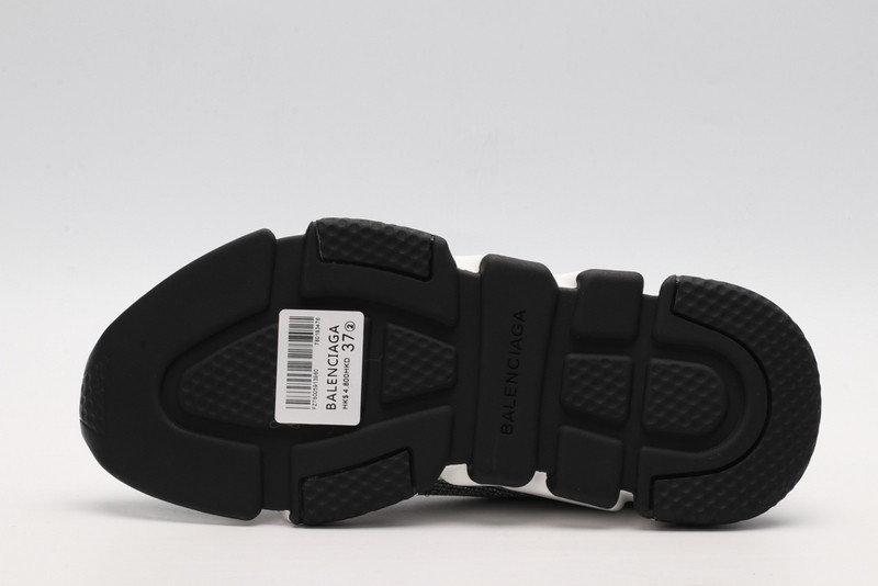 Ba*len*cia*ga speed trainer