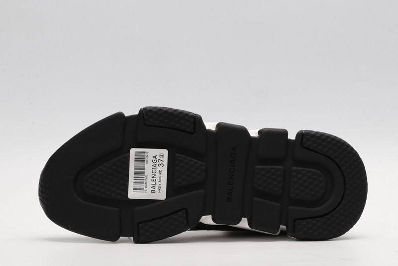 Ba*len*cia*ga speed trainer