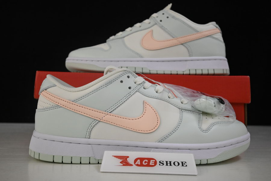 nike sb dunk low barely green (w) dd1503-104