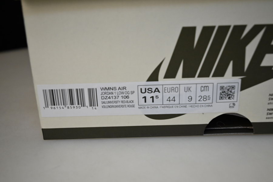 travis scott x air jordan 1 low og “olive” dz4137-106