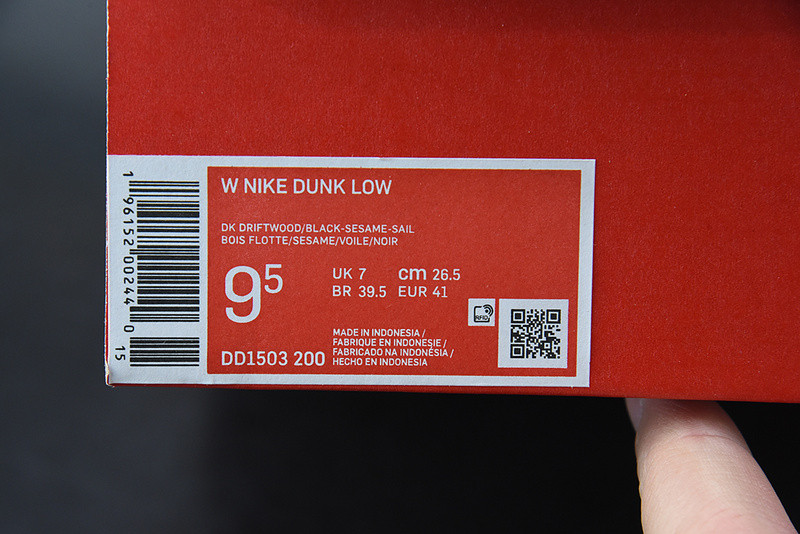 nike dunk low “dark driftwood” dd1503-200