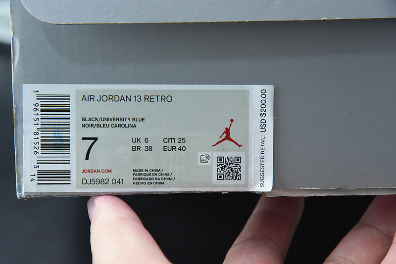 air jordan 13 “university blue” dj5982-041