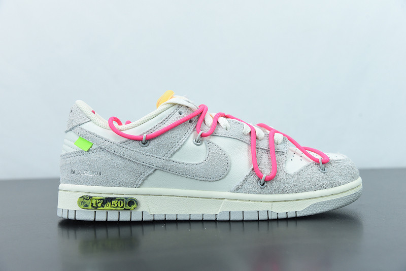 of x dunk low ''lot 17 of 50'' dj0950-117