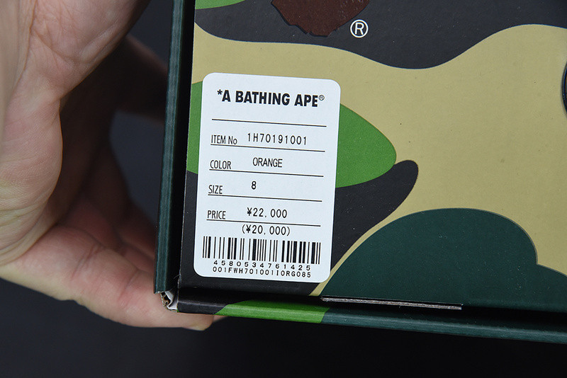a bathing ape bape sk8 sta