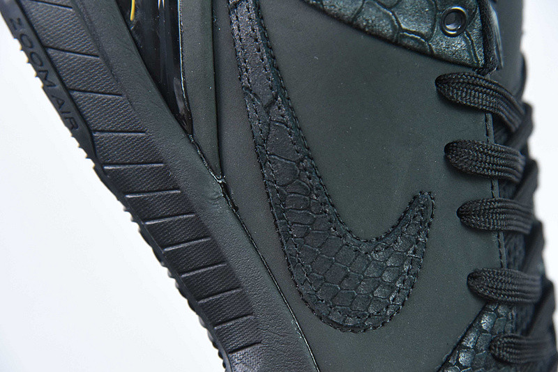 nike kobe 4 protro “gift of mamba” fq3544-001