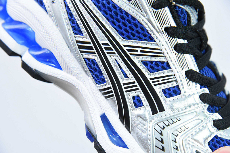 As*ic*s gel kayano 14 