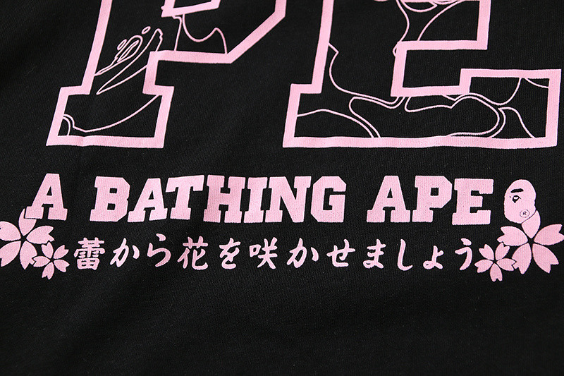 bape t-shirt