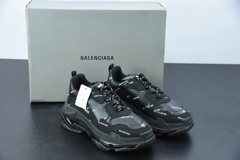 bc triple s trainer