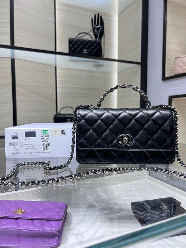 chanel purse