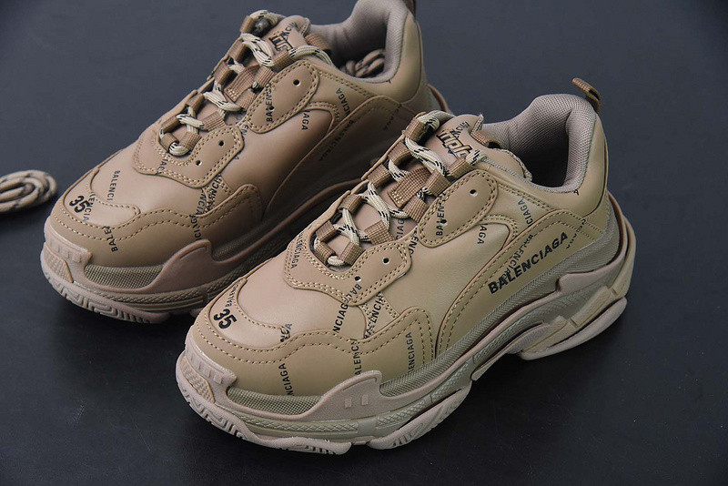 bc triple s trainer