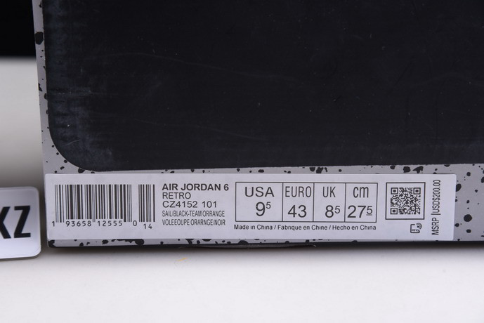 air jordan 6 retro quai54 sail black cz4152-101